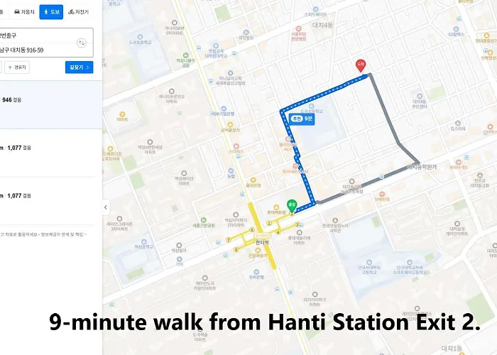 Serene Gray Retreat, Daechi Near Gangnam & Coex, 8 Min Walk From The Subway Station アパート *